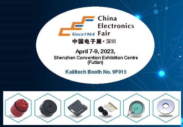 101. China Electronics Fair